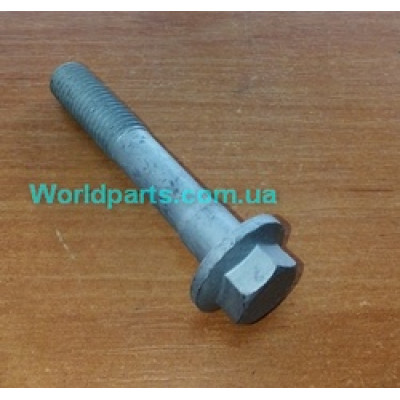 Болт заднього важеля Mondeo/Focus m12x72mm