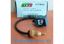 Датчик температури води ГБЦ Connect/Focus II 1.8TD/TDCI 2002-